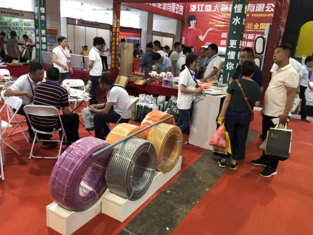 1563779367187412.jpg 微信圖片_20190722150249.jpg